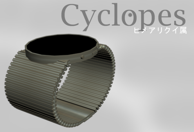 cyclops_a_minimal_analog_watch_design_with_one_eye_overview