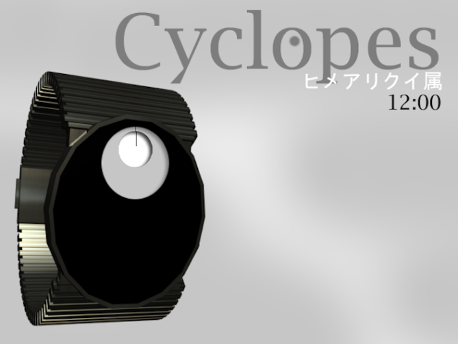cyclops_a_minimal_analog_watch_design_with_one_eye_front