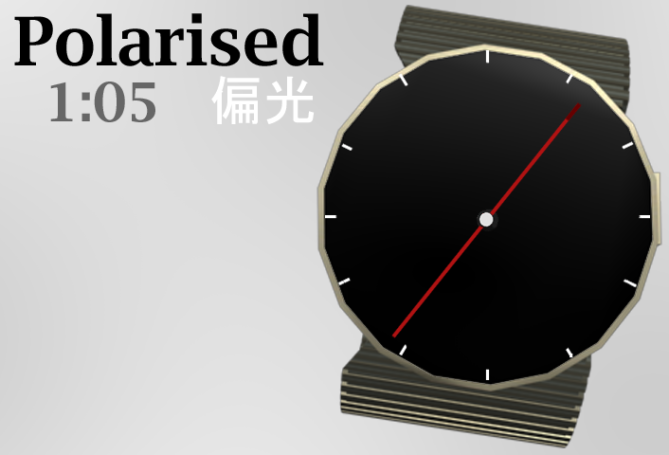 pop-out_compass_watch_design_time_sample_01