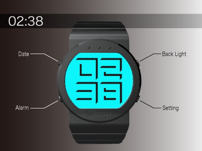 shaded_time_digital_watch_design_function